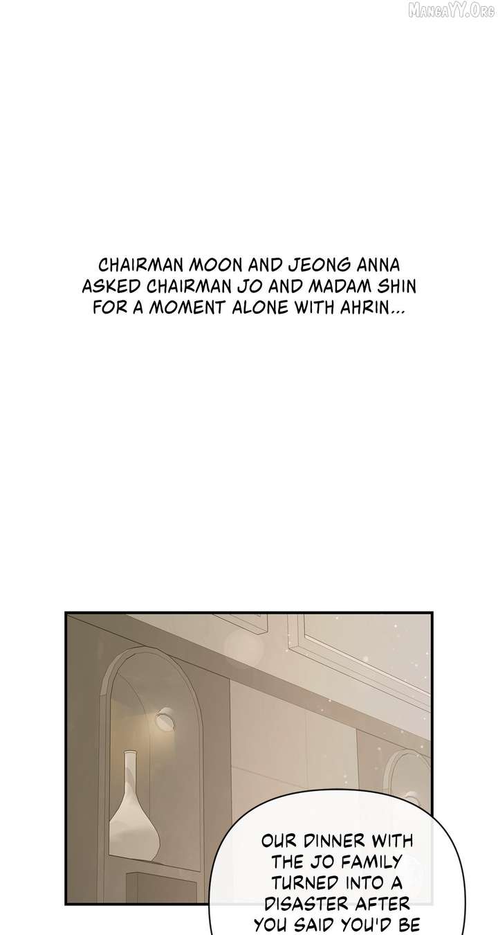 My Younger Sister Chooses Me Tonight Chapter 61 239 ch 61 8