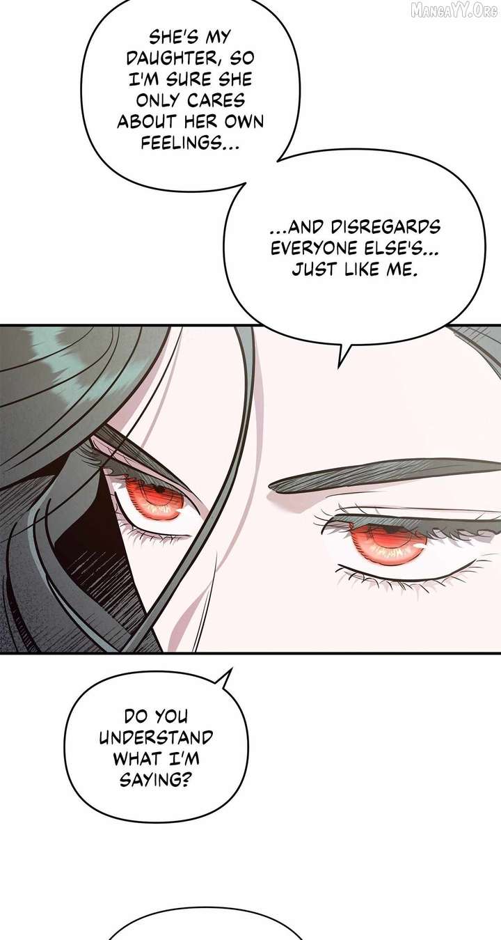 My Younger Sister Chooses Me Tonight Chapter 62 247 ch 62 10