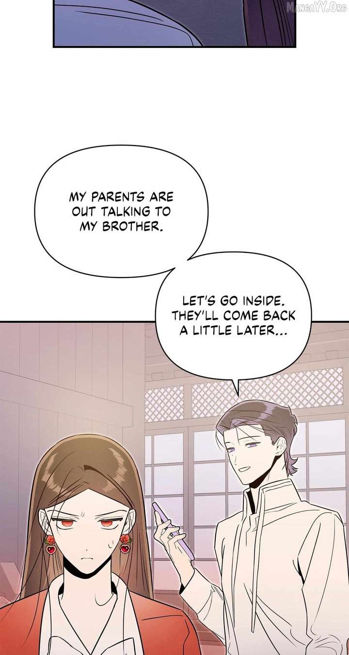 My Younger Sister Chooses Me Tonight Chapter 62 285 ch 62 48