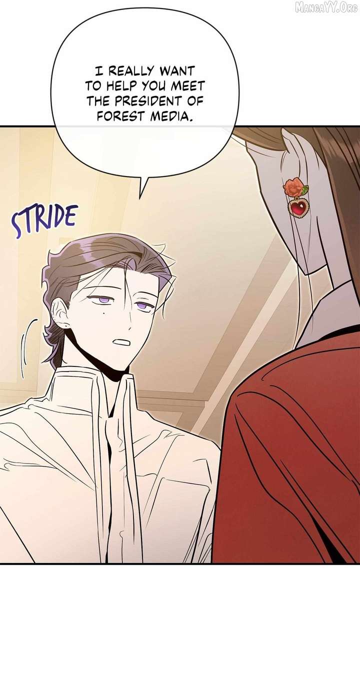 My Younger Sister Chooses Me Tonight Chapter 62 294 ch 62 57