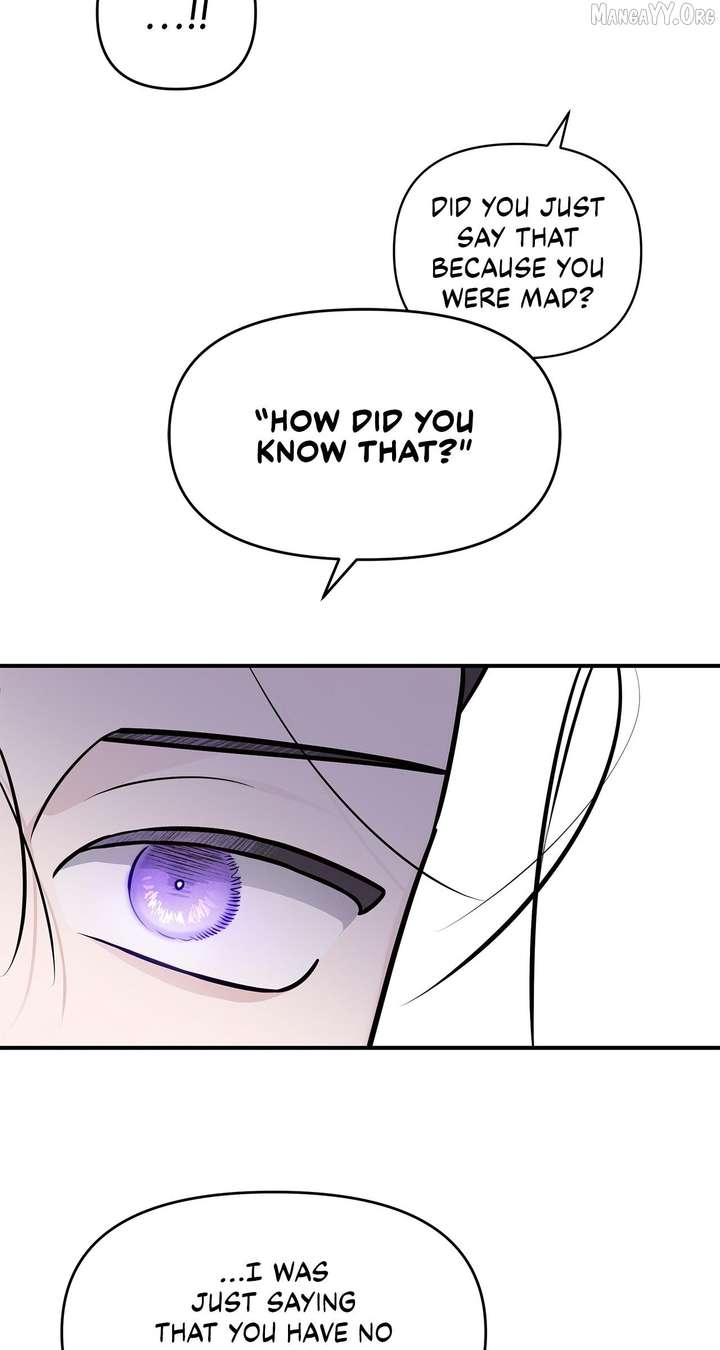 My Younger Sister Chooses Me Tonight Chapter 62 300 ch 62 63