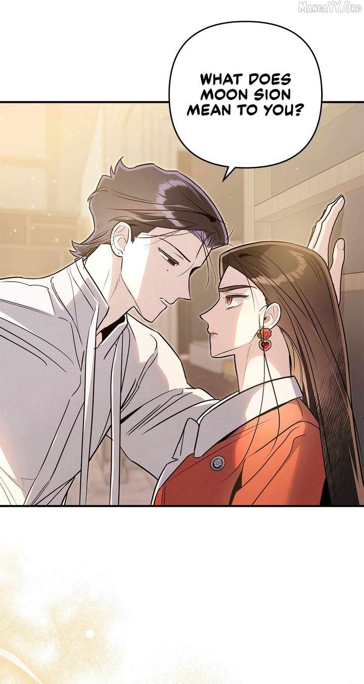 My Younger Sister Chooses Me Tonight Chapter 62 306 ch 62 69