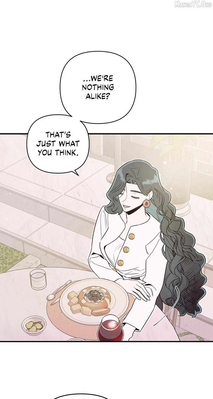 My Younger Sister Chooses Me Tonight Chapter 62 246 ch 62 9