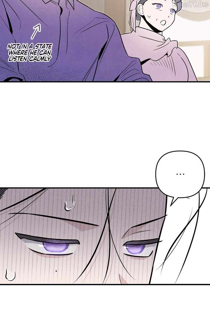 ch 66 24
