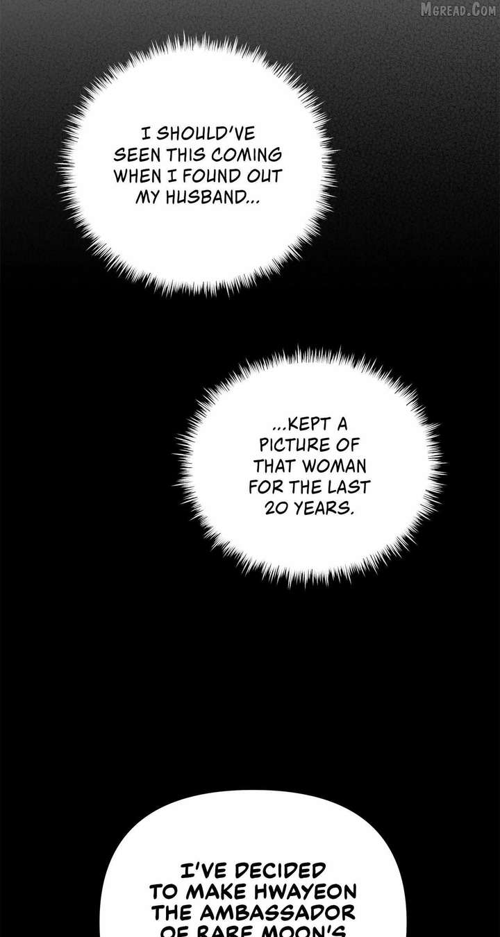My Younger Sister Chooses Me Tonight Chapter 67 260 ch 67 23