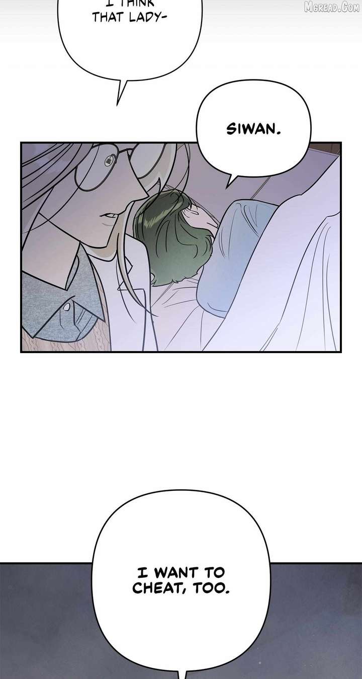 My Younger Sister Chooses Me Tonight Chapter 67 300 ch 67 63