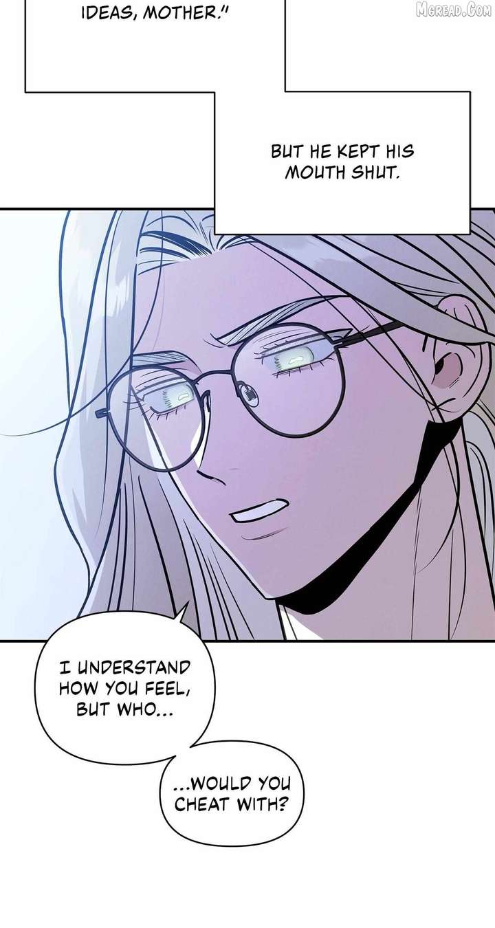 My Younger Sister Chooses Me Tonight Chapter 67 302 ch 67 65