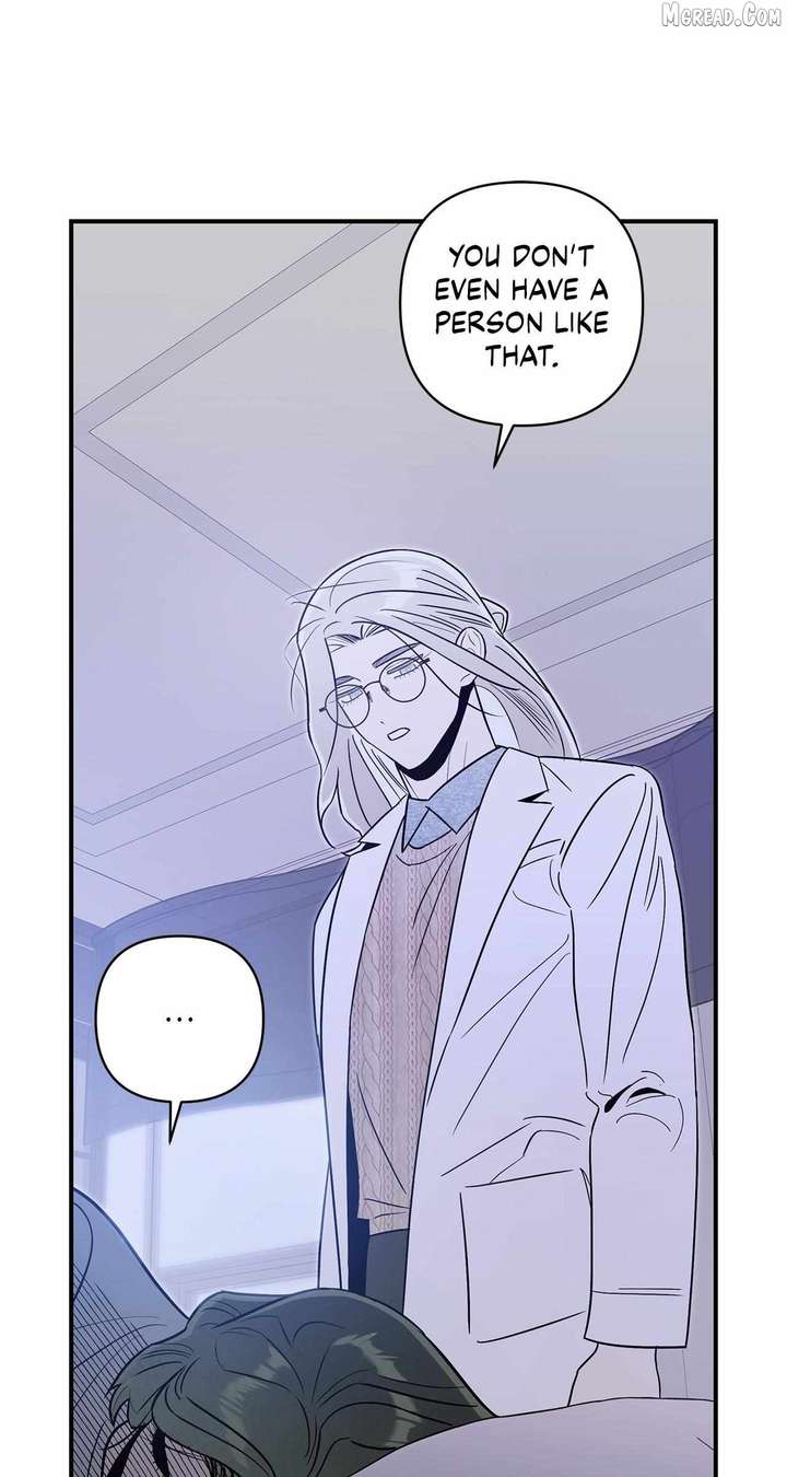 My Younger Sister Chooses Me Tonight Chapter 67 304 ch 67 67