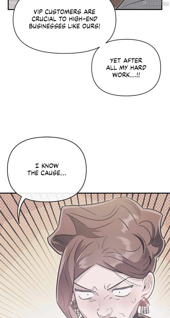 My Younger Sister Chooses Me Tonight Chapter 69 229 ch 69 16