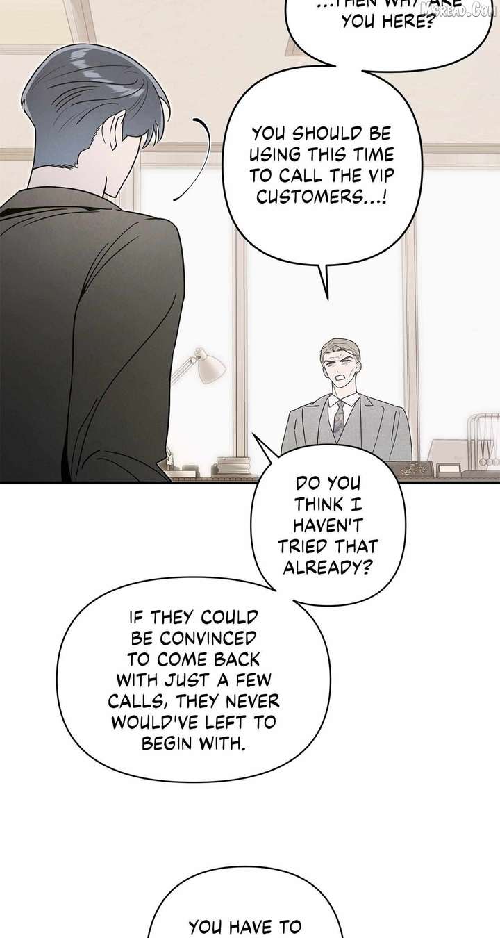 My Younger Sister Chooses Me Tonight Chapter 69 238 ch 69 25