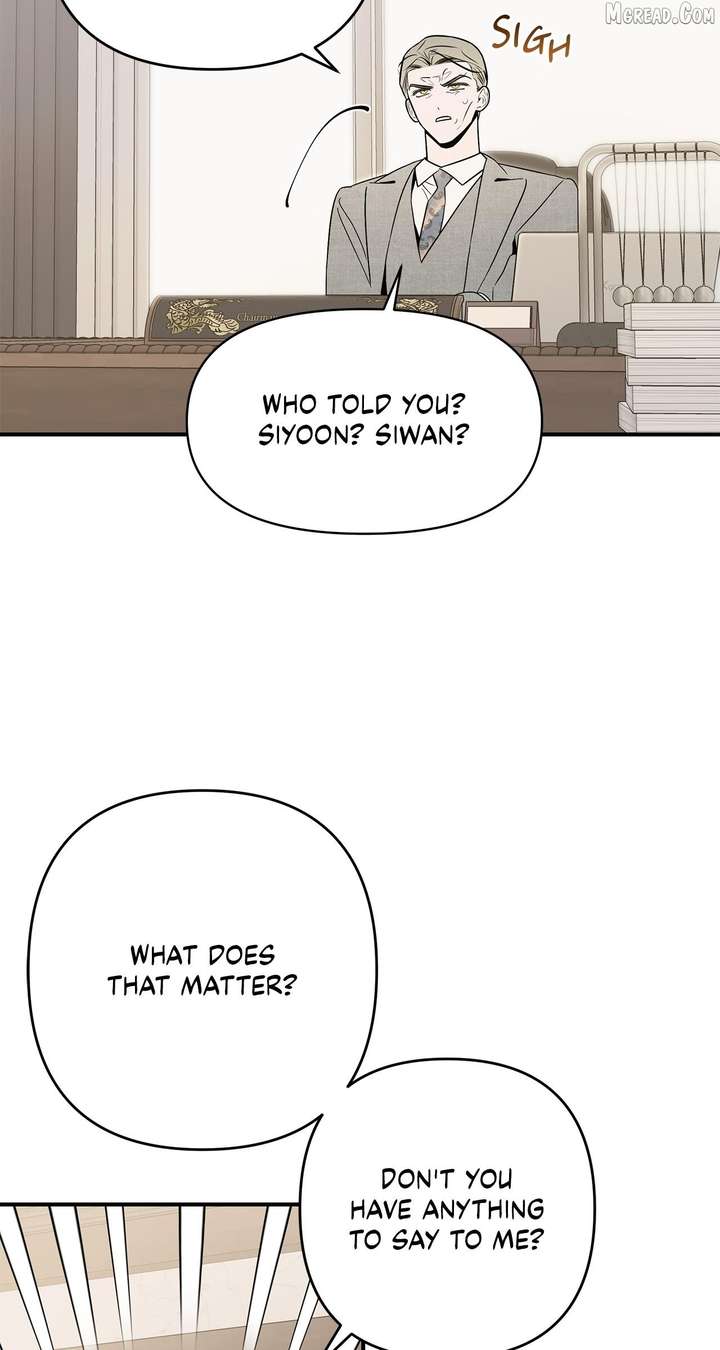 My Younger Sister Chooses Me Tonight Chapter 69 243 ch 69 30