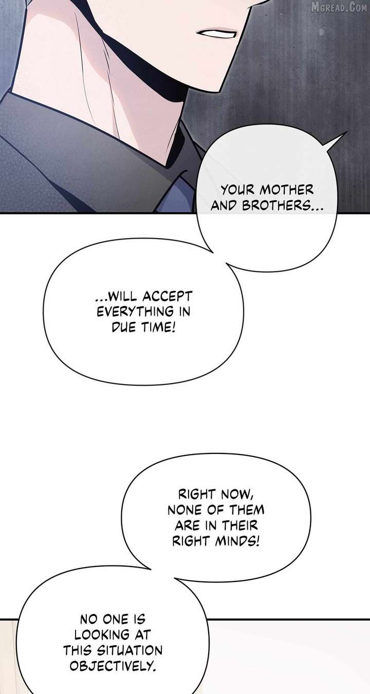 My Younger Sister Chooses Me Tonight Chapter 69 259 ch 69 46