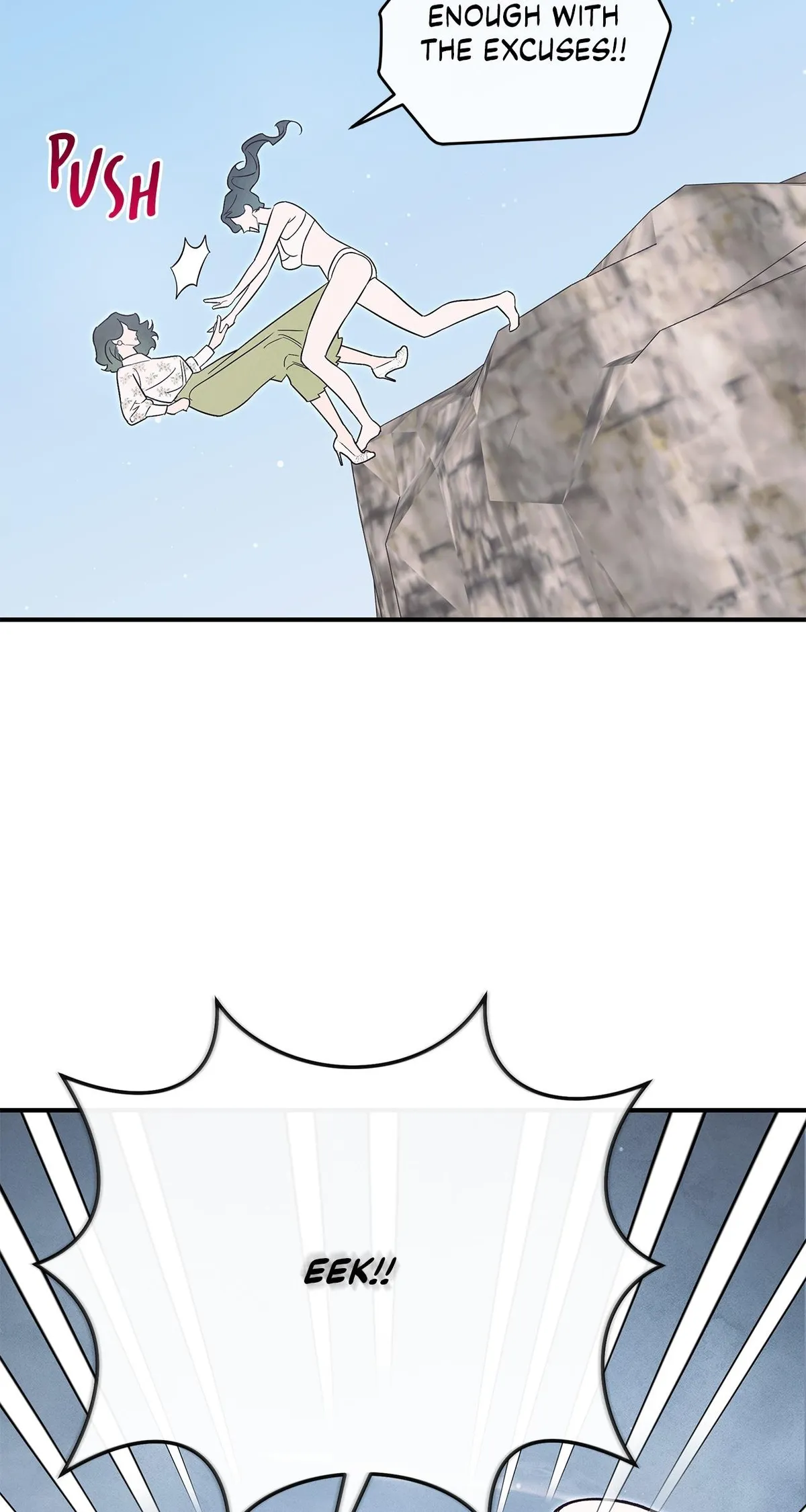 My Younger Sister Chooses Me Tonight Chapter 75 278 2059648541b3