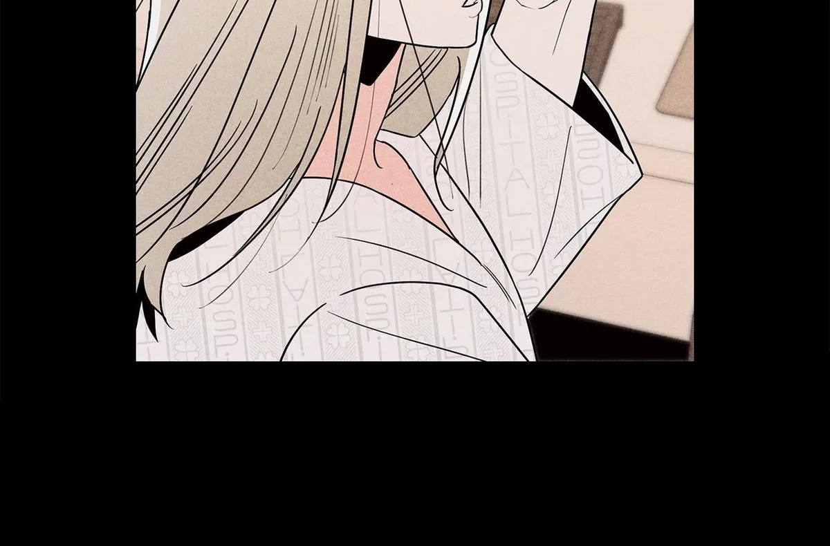 My Younger Sister Chooses Me Tonight Chapter 78 227 fdee670ce306
