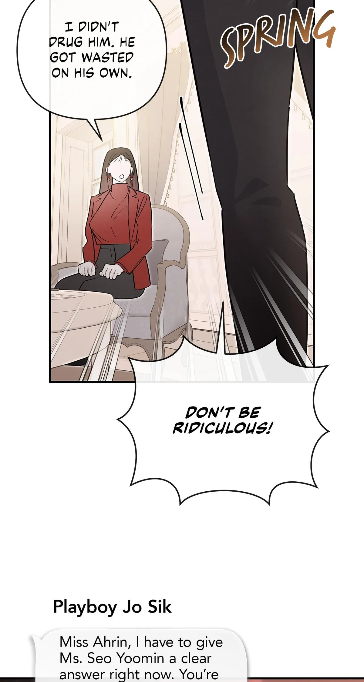 My Younger Sister Chooses Me Tonight Chapter 79 287 0904c5f3e9aa