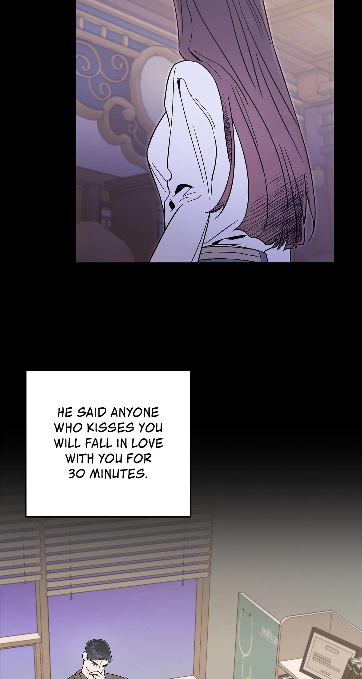 My Younger Sister Chooses Me Tonight Chapter 79 236 593362485264