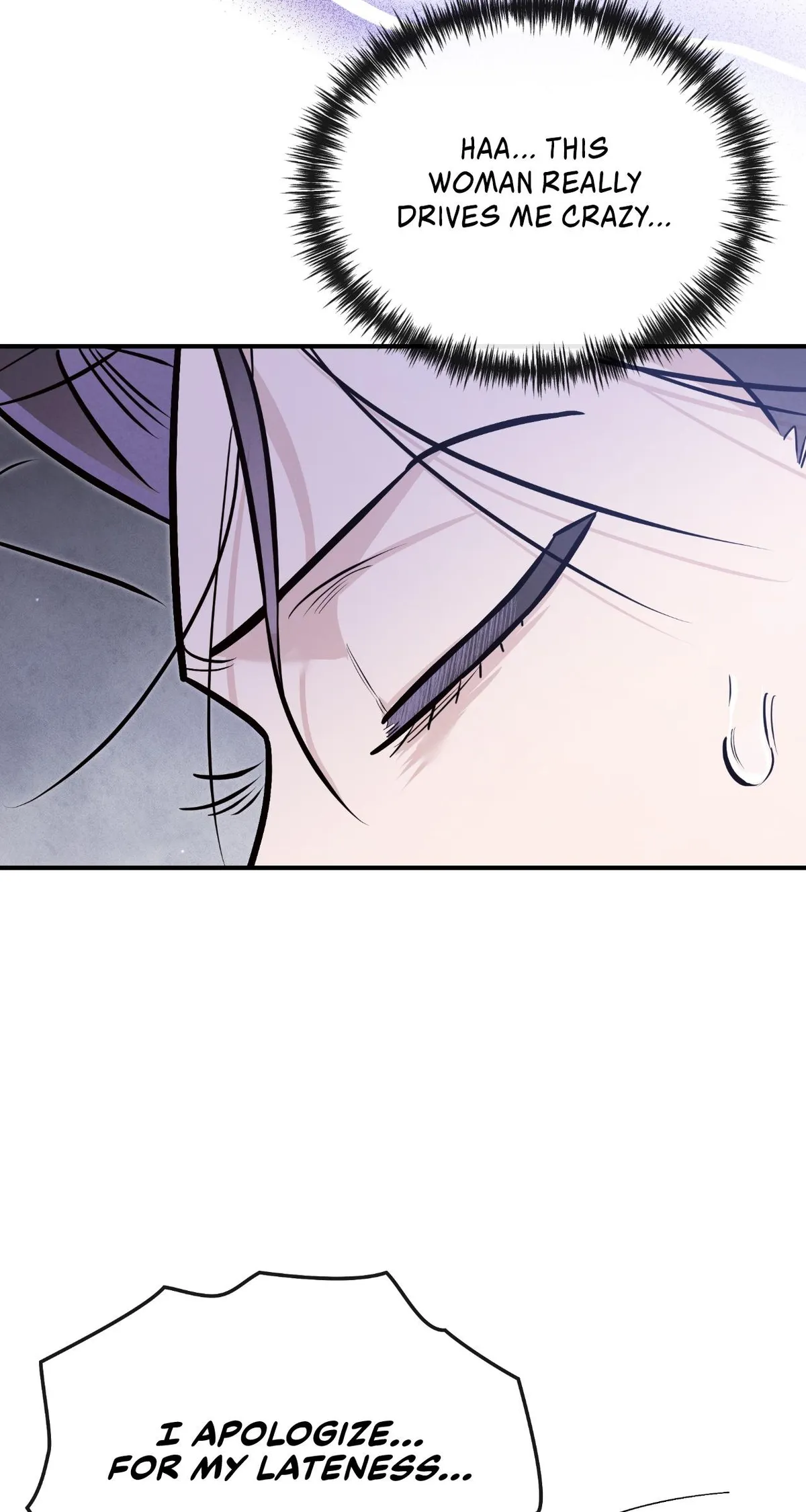My Younger Sister Chooses Me Tonight Chapter 80 307 fe234dfffb2f