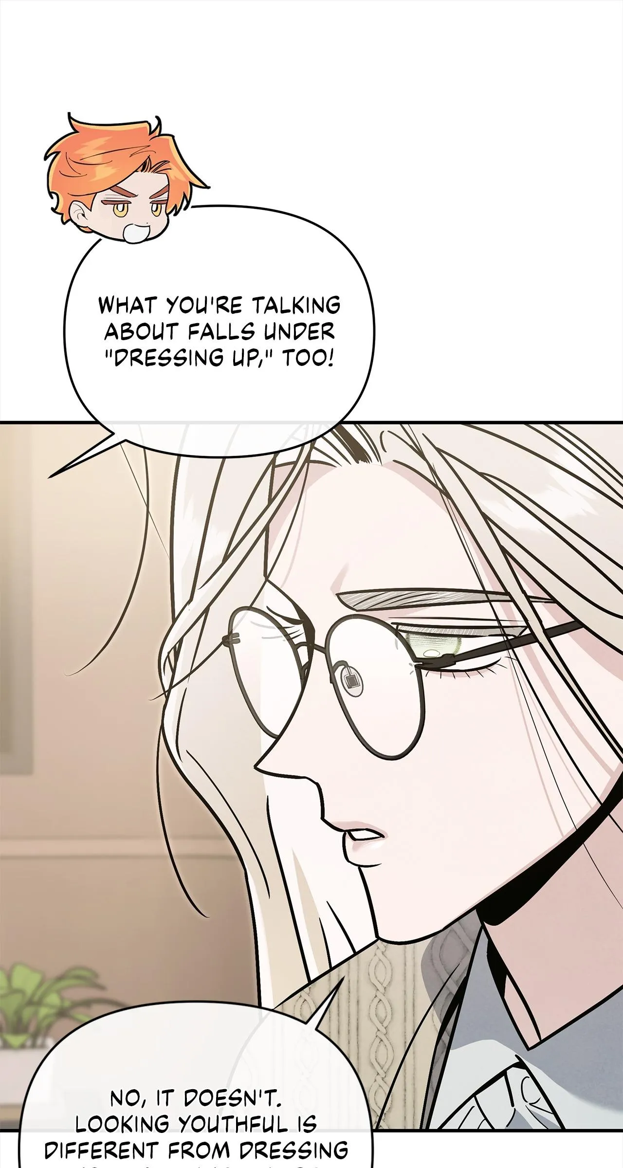 My Younger Sister Chooses Me Tonight Chapter 88 235 6161cfc40f3f