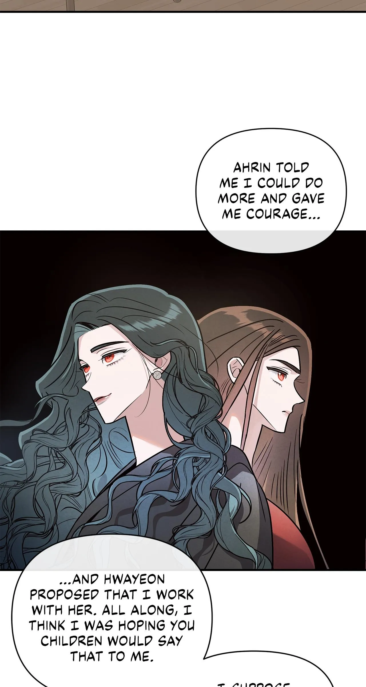 My Younger Sister Chooses Me Tonight Chapter 88 255 8a6a1741ac87