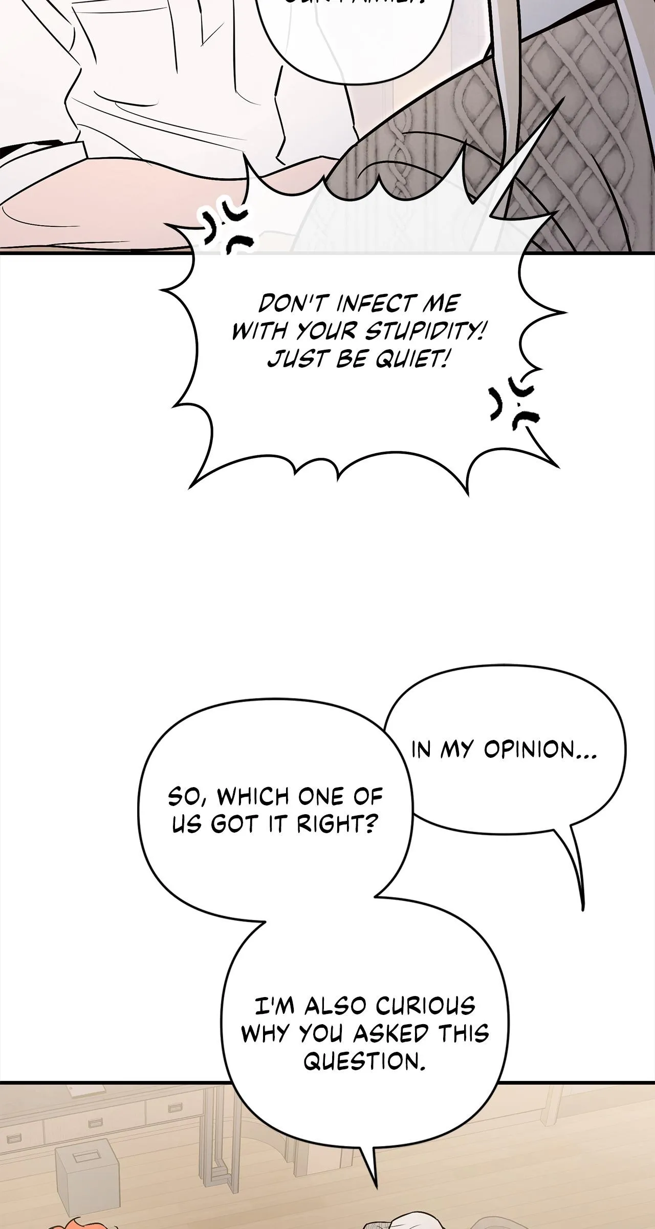 My Younger Sister Chooses Me Tonight Chapter 88 238 9cf4adcce433