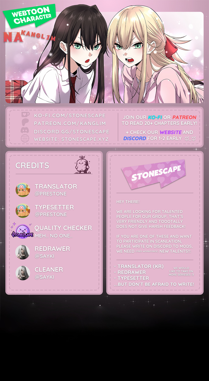 Webtoon Character Na Kang Lim Chapter 121 59 chap 119 1