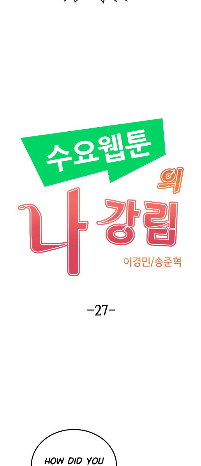 chap 26 14
