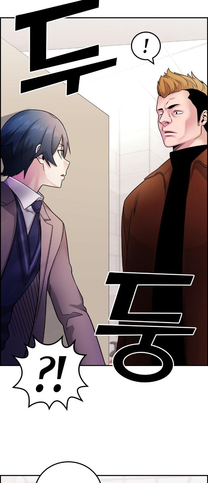 chap 26 26