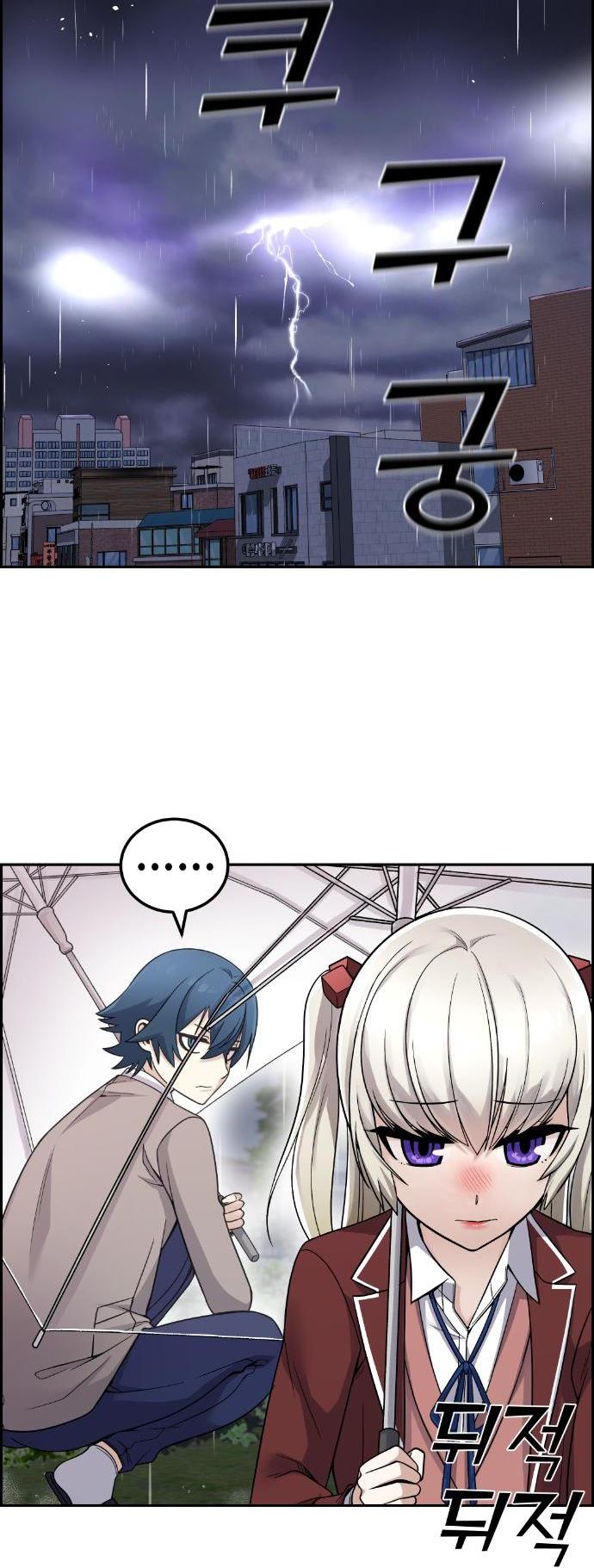 chap 34 33