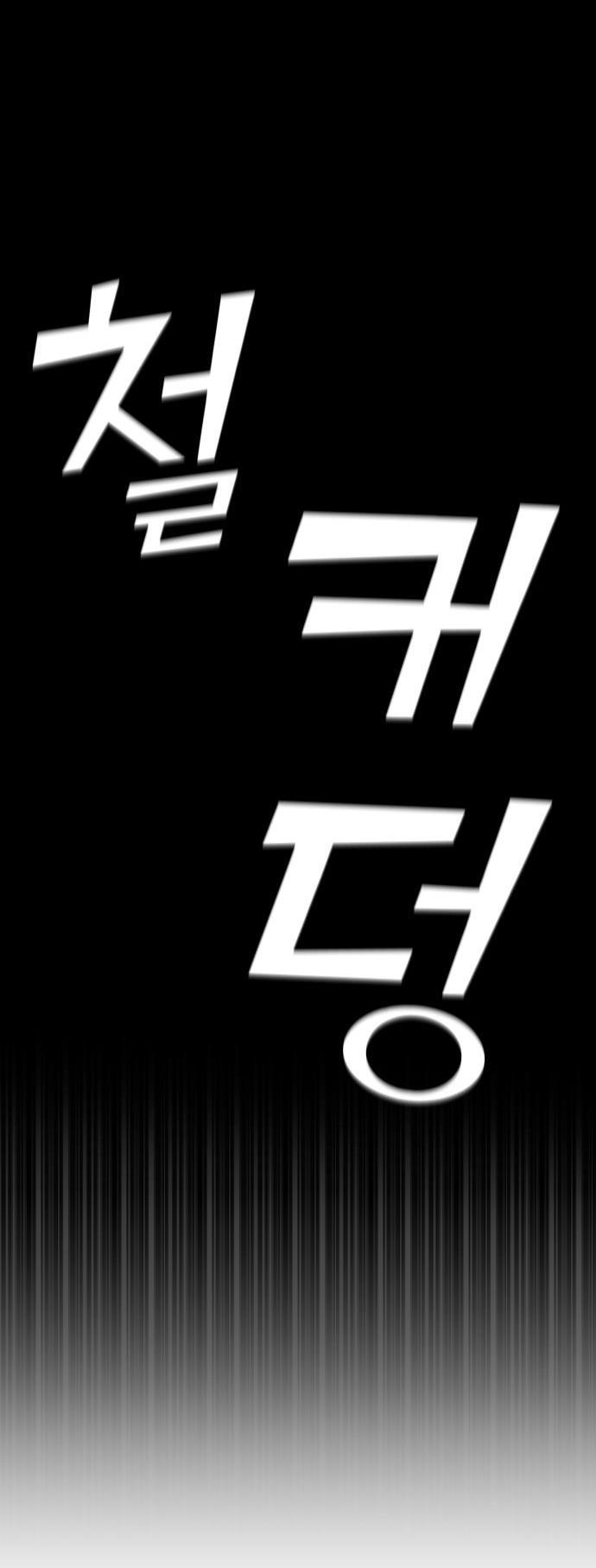 chap 34 68