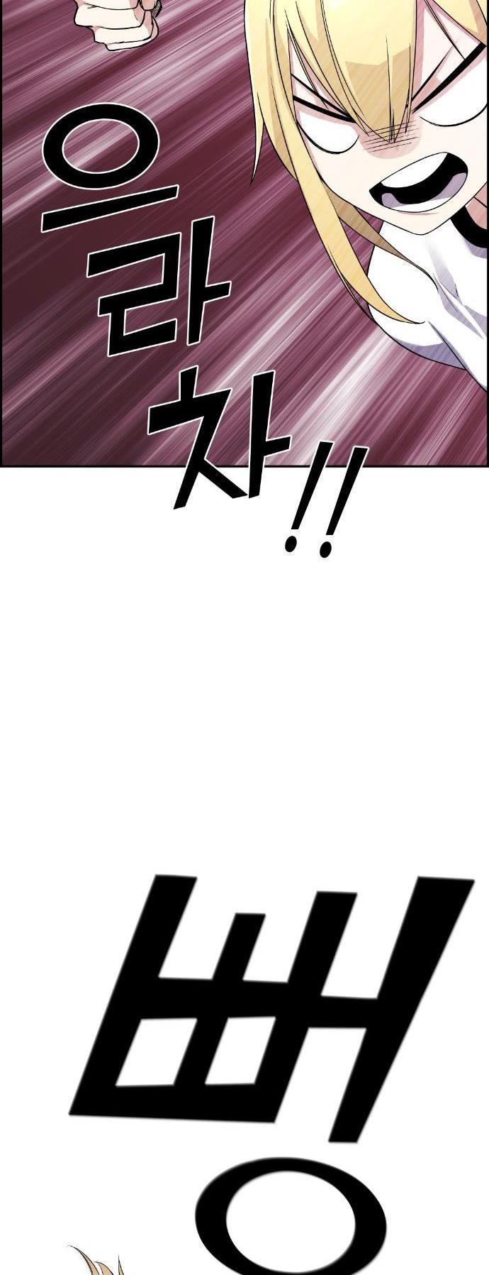 chap 37 88