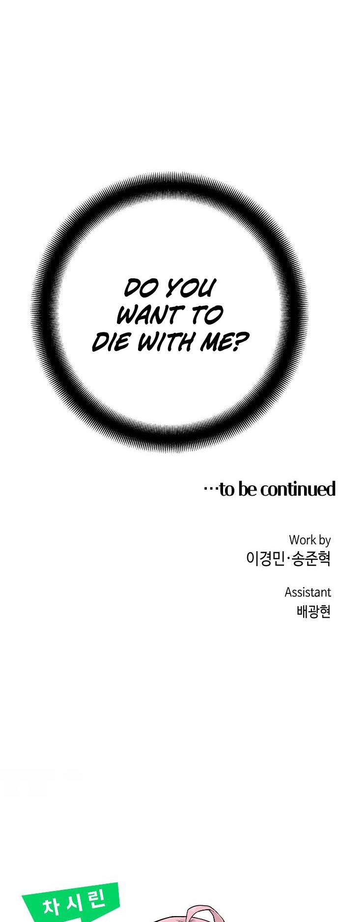 chap 47 70