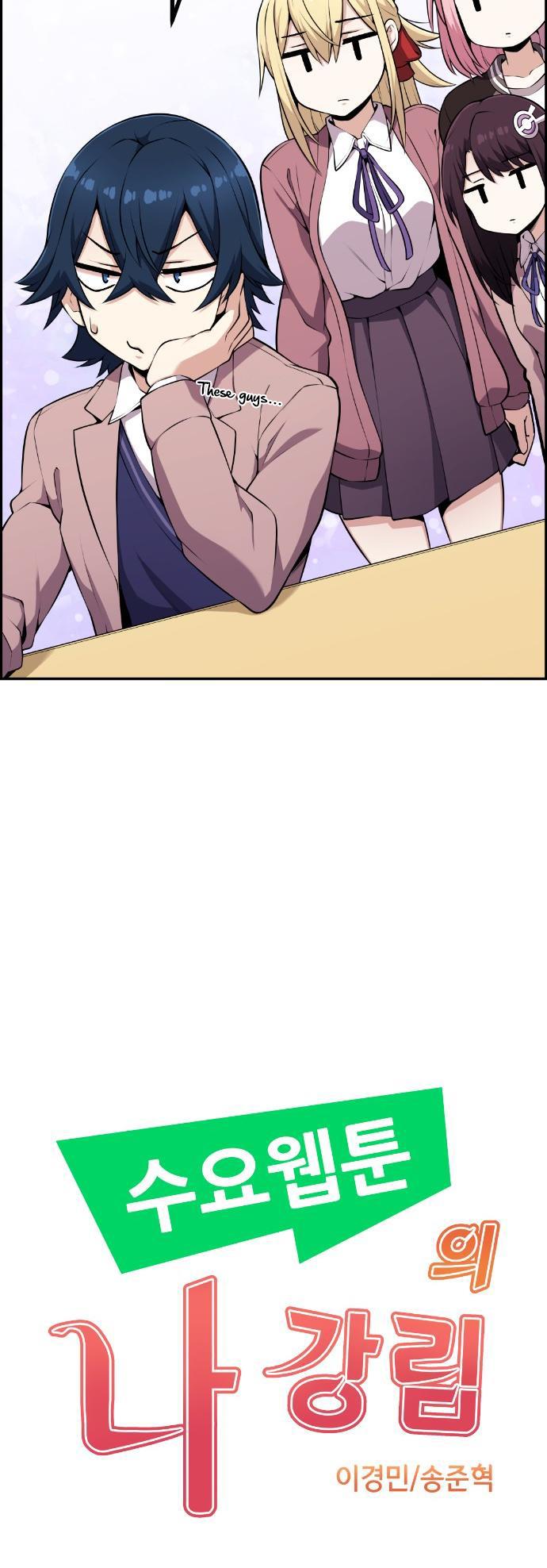 chap 48 12