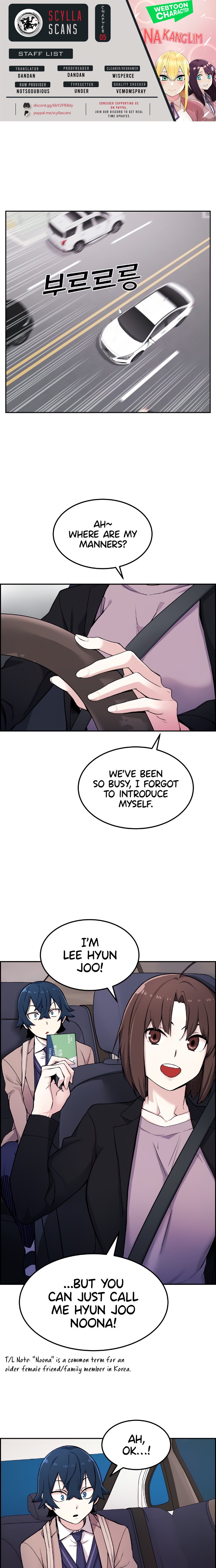 Webtoon Character Na Kang Lim Chapter 5 116 chap 4 1