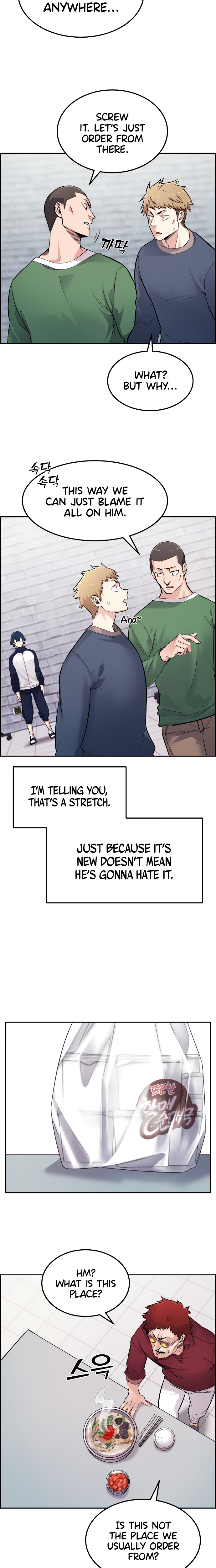 Webtoon Character Na Kang Lim Chapter 5 136 chap 4 21