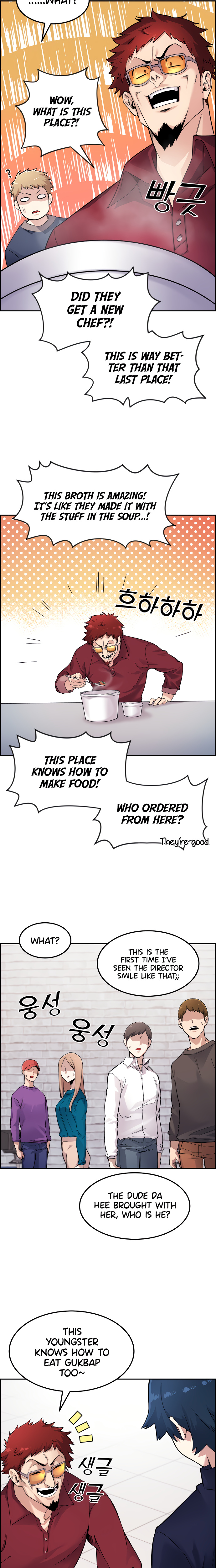Webtoon Character Na Kang Lim Chapter 5 138 chap 4 23