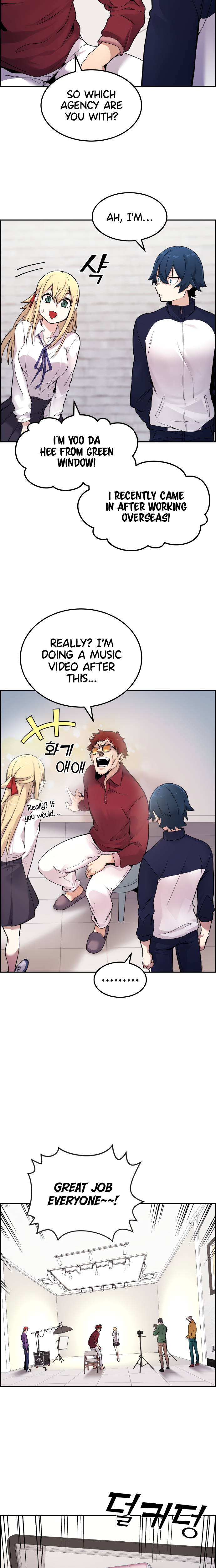 Webtoon Character Na Kang Lim Chapter 5 139 chap 4 24