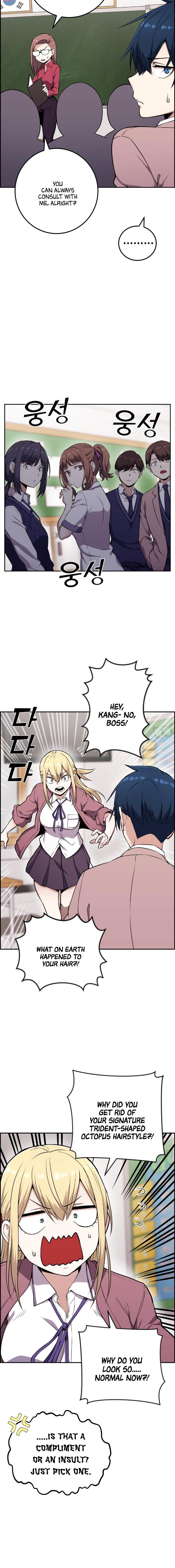 Webtoon Character Na Kang Lim Chapter 51 84 chap 50 5
