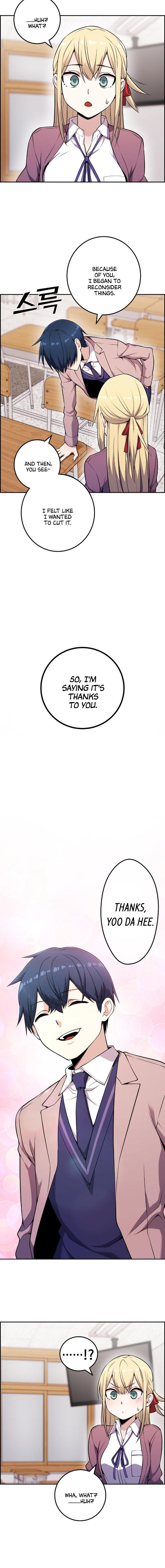Webtoon Character Na Kang Lim Chapter 51 88 chap 50 9