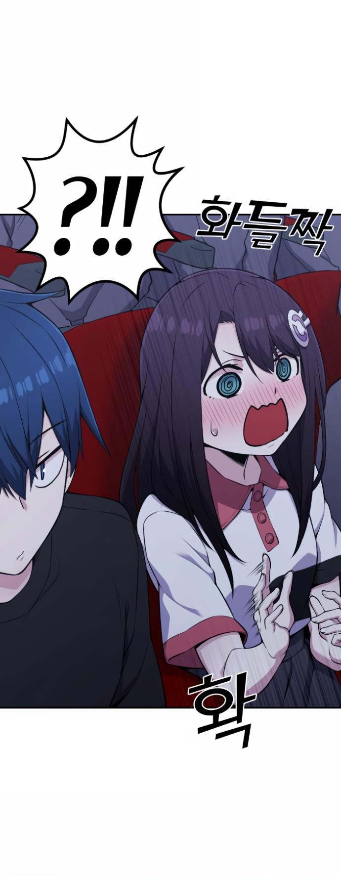 chap 51 29