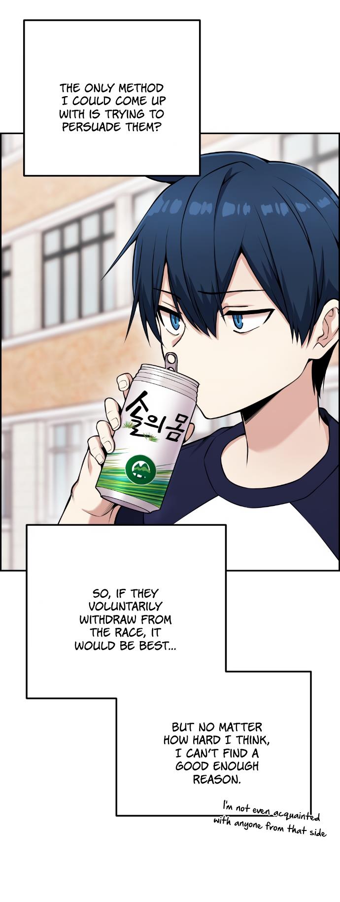 chap 52 50