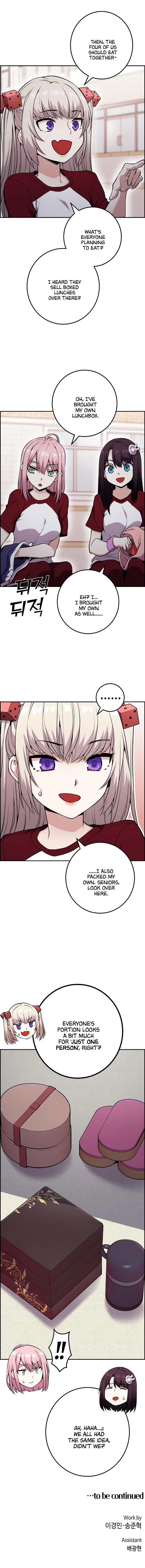 chap 52 67
