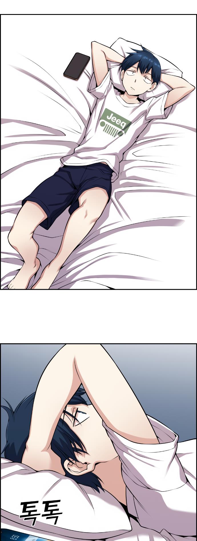 chap 59 28