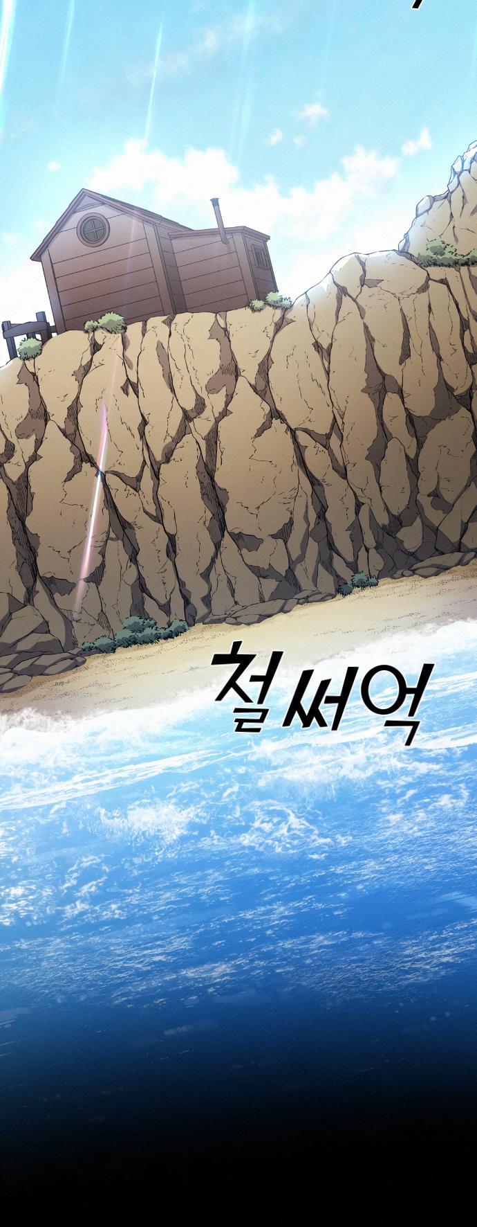chap 63 71