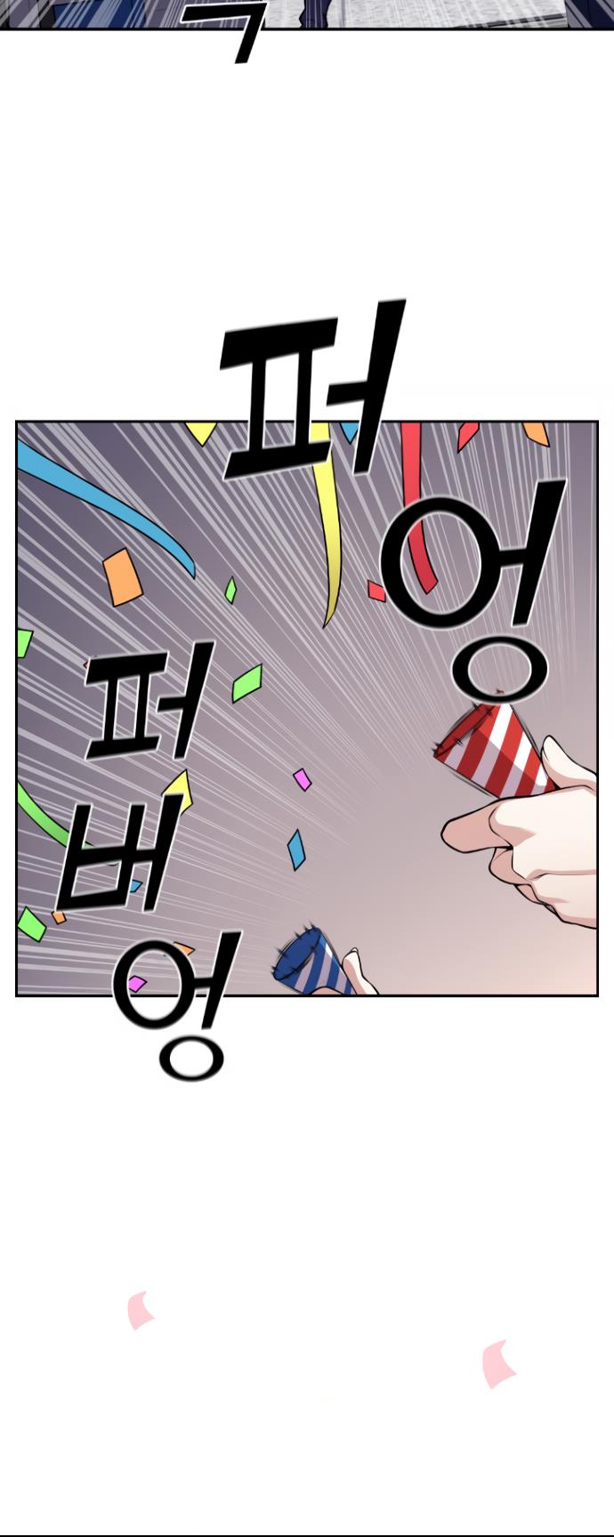 chap 64 54