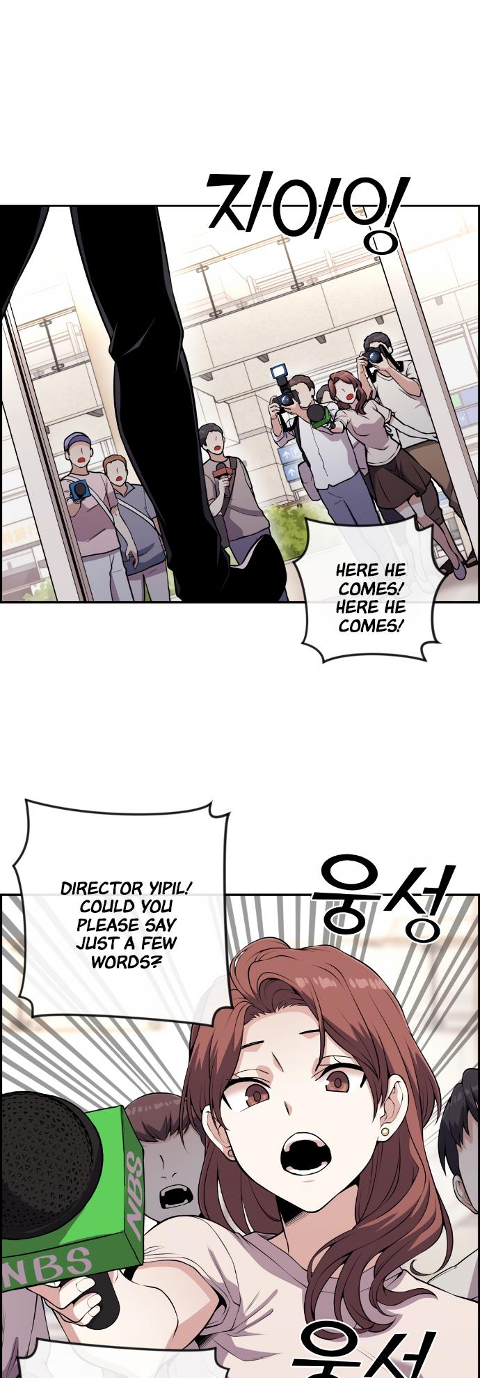 Webtoon Character Na Kang Lim Chapter 69 171 chap 67 2
