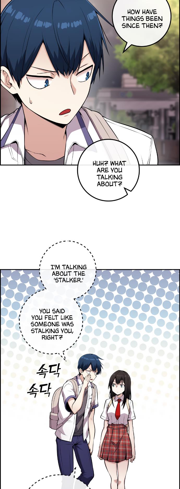 Webtoon Character Na Kang Lim Chapter 69 210 chap 67 41