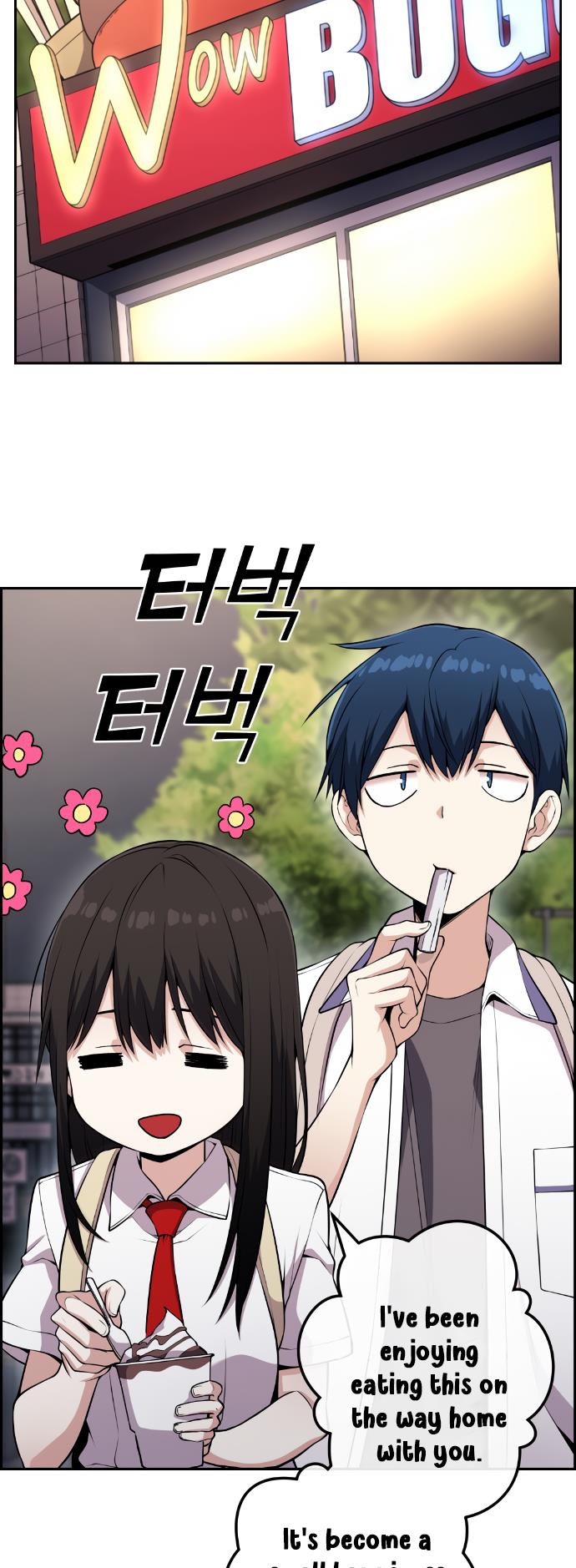 Webtoon Character Na Kang Lim Chapter 69 213 chap 67 44