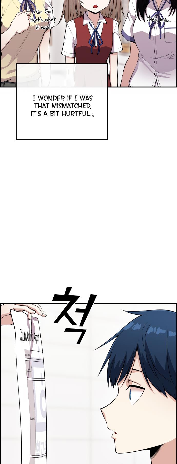 Webtoon Character Na Kang Lim Chapter 69 219 chap 67 50
