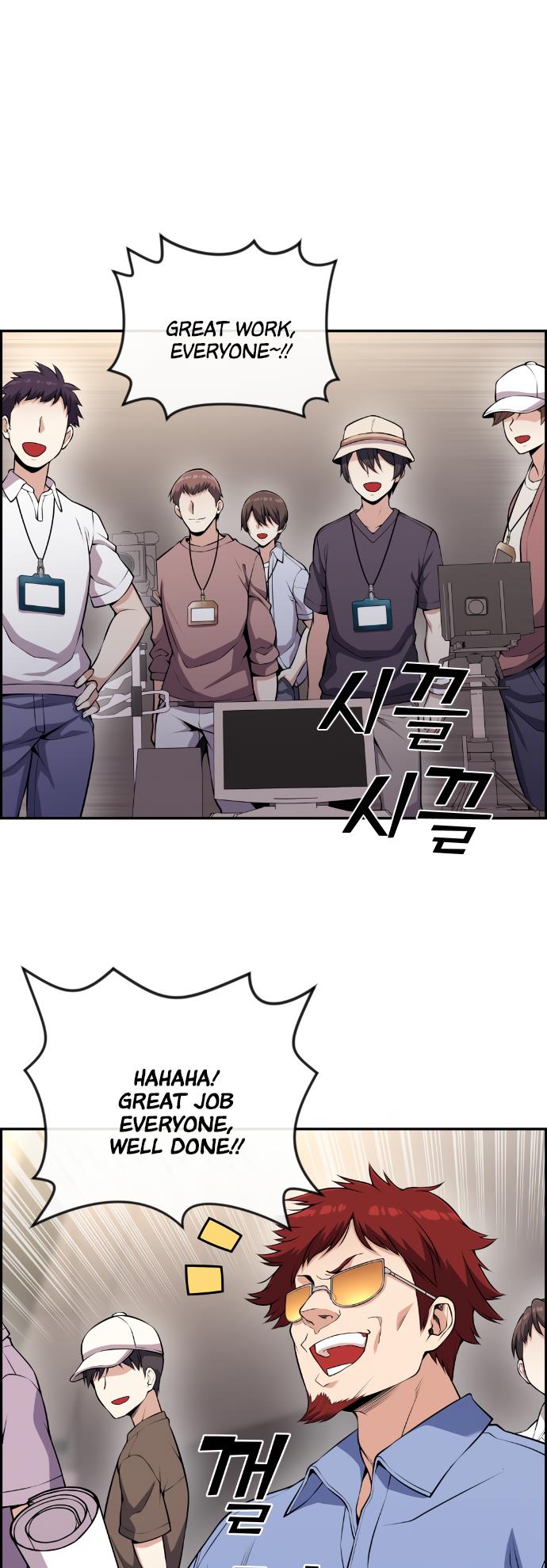 Webtoon Character Na Kang Lim Chapter 69 175 chap 67 6