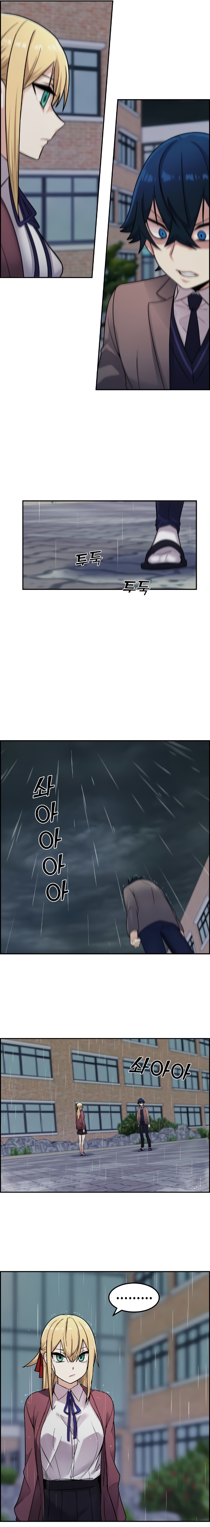 chap 6 24